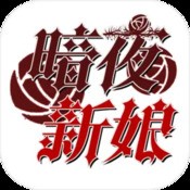 部落:上升