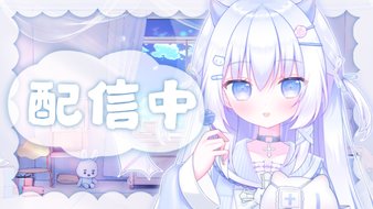 泡粉直播app