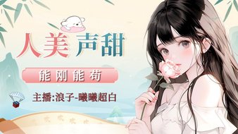 韩师直播官方网站下载