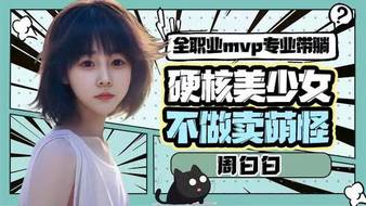 免费mp3