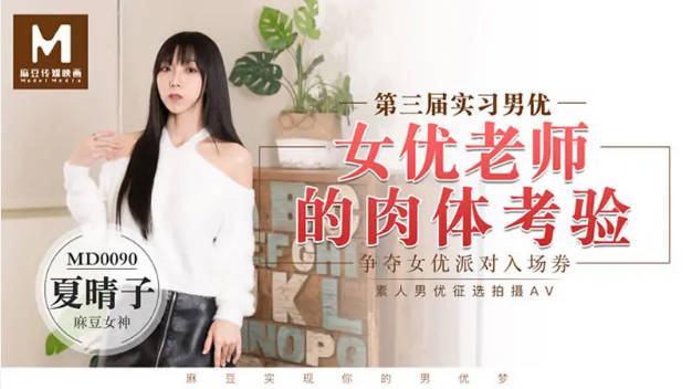 WWW.SIPO.GOV.CN生活-冒险王之精灵物语2送普宁绿奴的惊喜。- 快影AV