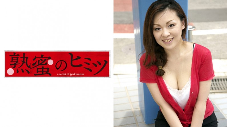 Brazzers Exxtra - Drive My Cock_琉璃更新时间表-快影AV