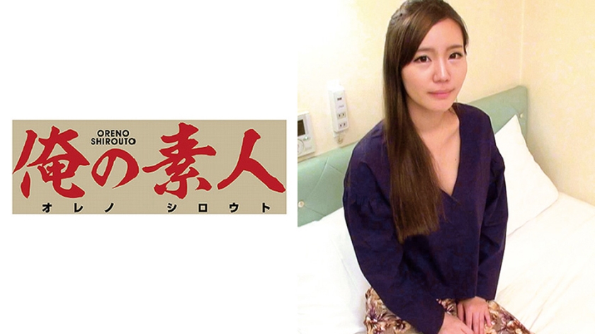 宝贝好爽好硬好紧还要视频酒店相约气质美女，各种姿势操逼-快影AV