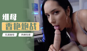 重生之宋青书_国际大营救电视剧全集-快影AV