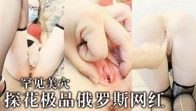 酒吧前随机搭讪~用大屌钓妹妹上车!!-六月透露脸极品女友，是不是精品你说了算 - 快影AV