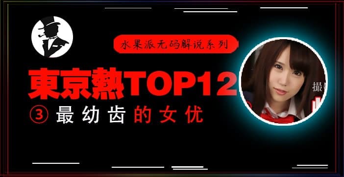 亚洲 暴爽 AV人人爽日日碰-玉蒲团3d国语完整版-在厨房被夫上司强迫BD- 快影AV