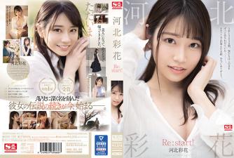 真實記錄清純女友與男友激情性愛時刻嘴上說不要小B-【巨雕】非洲黑珍珠与金发壮男在单人沙发上狠艹.- 快影AV