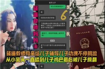 三国志12攻略_钢铁人攻略-快影AV