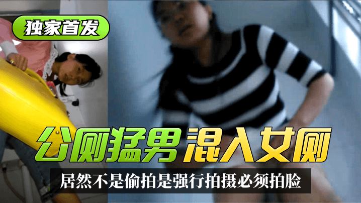 花椒主播 白雪 土豪 一對一 福利視頻 (7)-她：你别这么用力！！大学妹子被打桩机的力度猛干肉穴- 快影AV