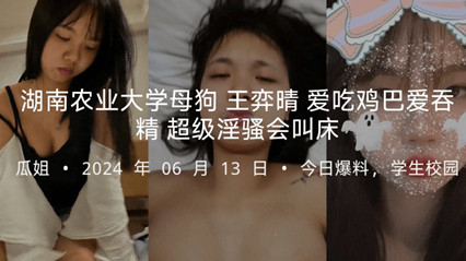 XK8117 強上妹妹 直搗黃龍勇拿一血-大学生Violet Myers和继父调皮 - 快影AV