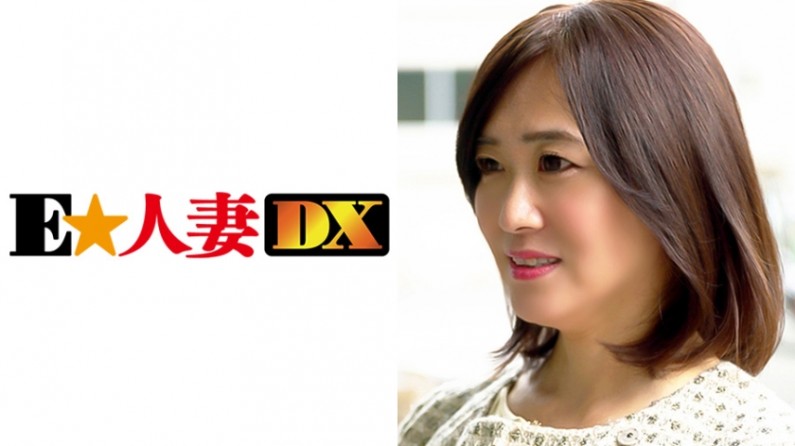 三上悠亚人妻中文字幕在线-纪妙妙-久久天堂网- 快影AV