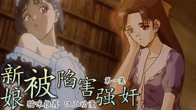 唐山打人女子被车压视频_上课没带罩子被捏了一节课怎么办-快影AV