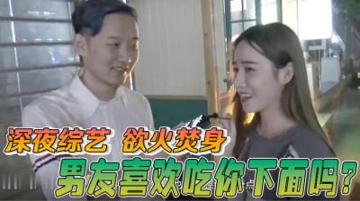 乱系列140章肉艳1一12_石原爱种子下载-快影AV