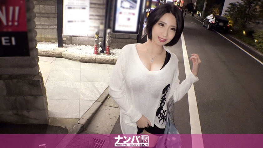 撕掉她的衣服_污到你那里滴水不止的说说全文-快影AV
