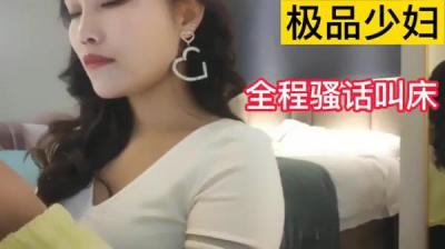 版号客厅操老婆-大屁股学生Nelya与有天赋的伴侣享受粗暴的肛交 - 快影AV
