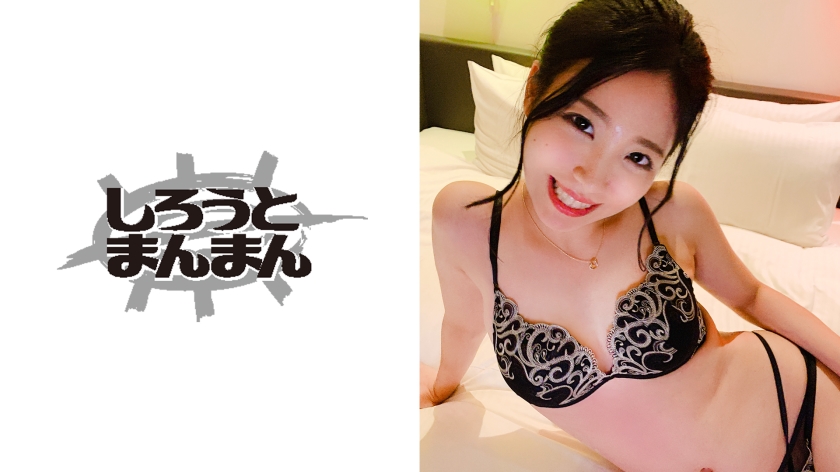 查理＃01-男女性高爱潮免费版- 快影AV