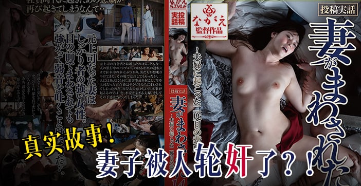 可以插人物的游戏手游模拟器—春夏秋冬又一春 - 快影AV