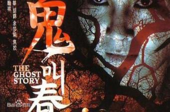 男女裸体无遮挡做爰视频_影音先锋特物资-快影AV