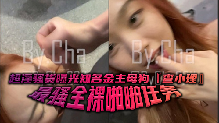 全民主公_春闺梦里人在线观看完整版-快影AV