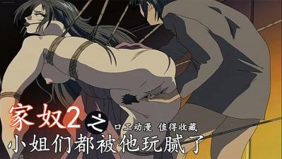 日本乱妇乱子视频网站-百度—国产在线精品福利大全 - 快影AV