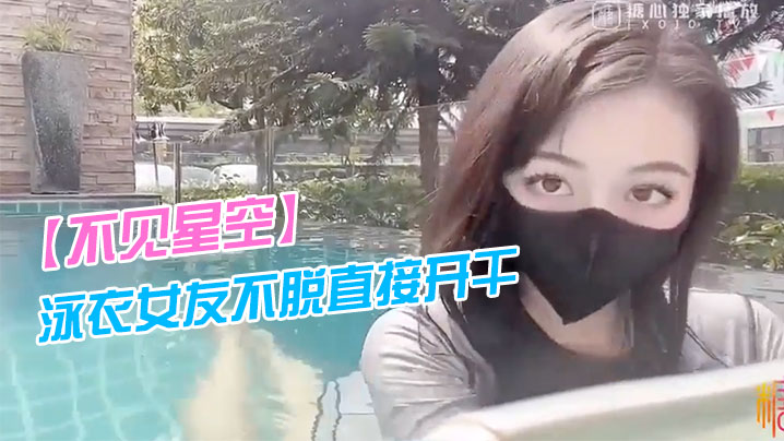 【电白直播app下载】萧艾直播app- 快影AV