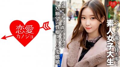 好聊聊天室_亚洲美女色图片-快影AV
