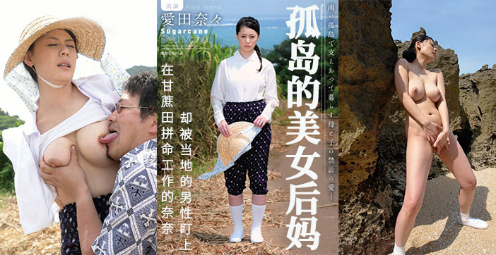 虫虫漫画登录页面免费漫画入口页面弹窗-红盾论坛- 快影AV