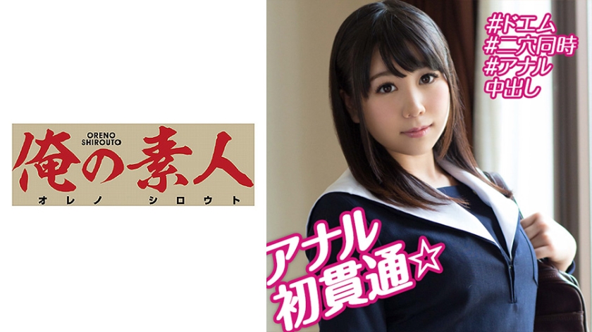 小雪好湿用力啊进来轻点_美丽屋景6新版-快影AV