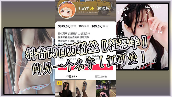 爱情岛论坛免费线路一在线路3_非常人贩1高清下载-快影AV