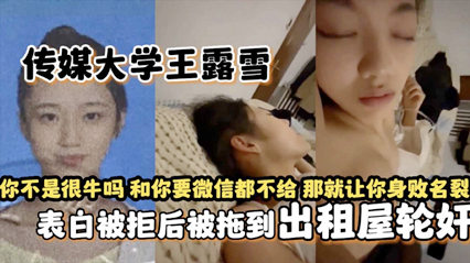 【肥女直播官方网站下载】巡茶直播app最新版下载 - 快影AV