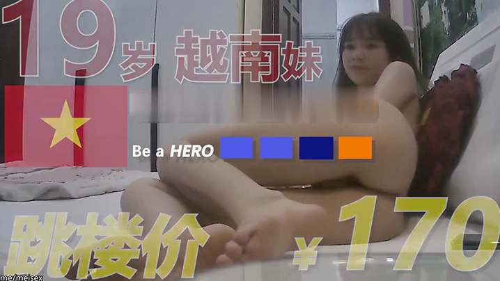 yy6008-短篇乱来伦系列小说TXT下载-被C到GC是什么体验- 快影AV