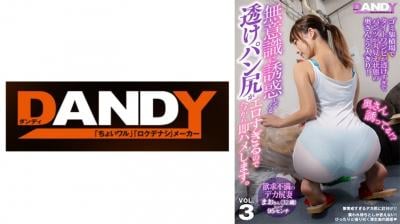 Brazzers Exxtra - Creampie Me Pregnant-快影AV