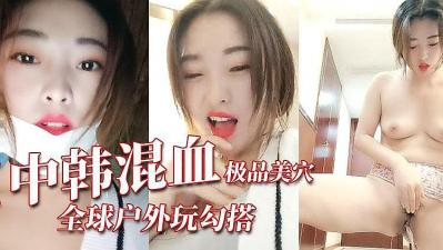 售票员用b检验_伊人精品视频直播-快影AV