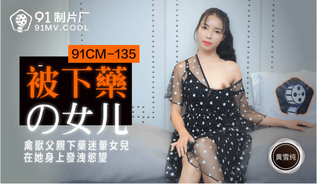 亚1州区2区3区产品乱码_爱吧导航-快影AV
