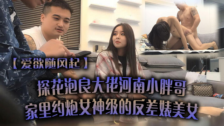 【B站网红酱】人前露出-快影AV挑战全裸调戏路人_可插可脱身服全去掉的的游戏-快影AV