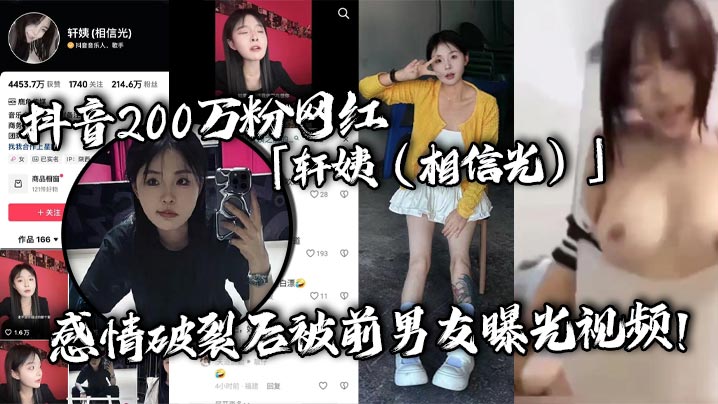 【聊他直播app最新版下载】丛丛直播永久免费版下载 - 快影AV