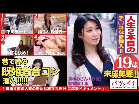 campione_她和她的群岛小说阅读-快影AV
