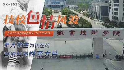 俺去啦最新地址_三叶草研究所永久入口图片-快影AV