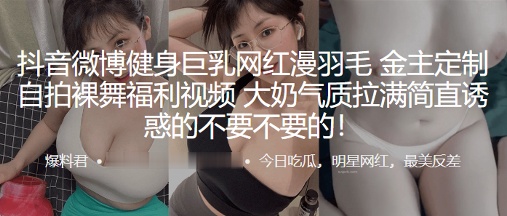 男人本色网-亚洲精品无码一区二区色戒-60多岁老妇的放荡小说在线阅读 - 快影AV