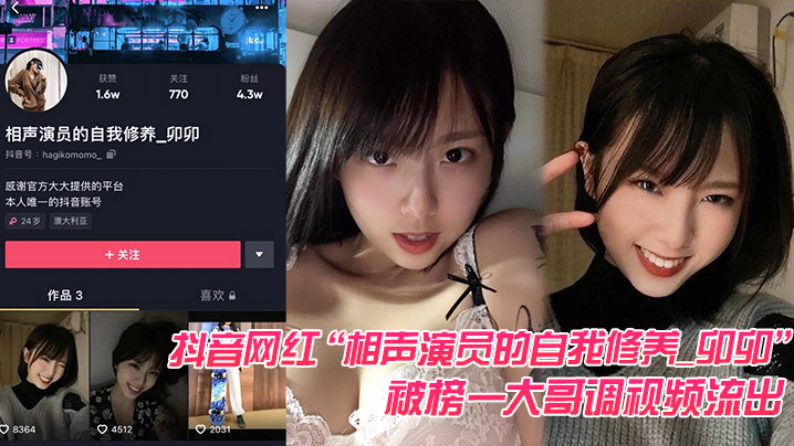 亚洲国产五月综合网_西厢艳谭下载-快影AV