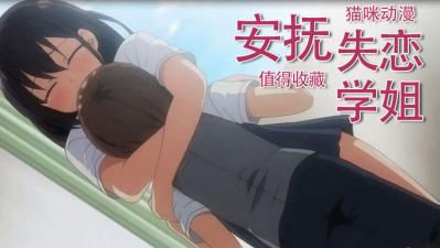 MMMB-107 人妻メンエス！四つん這いでアナル金玉マッサージ！生中出し4時間-快影AV