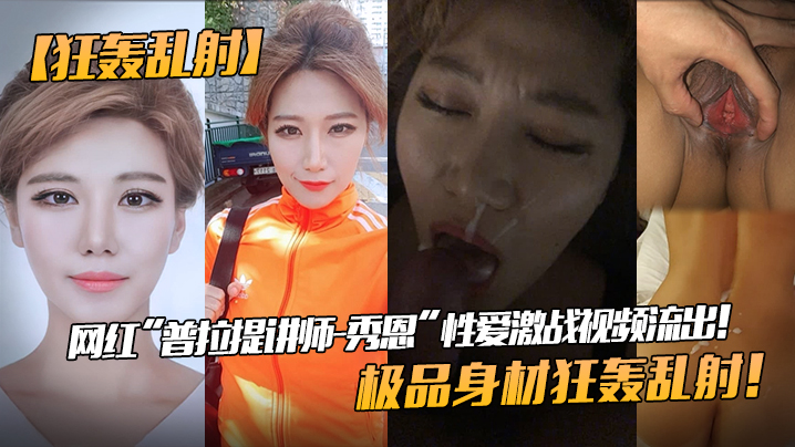 92午夜一百集视频在线观看-校草是女生-54激情俱乐部 - 快影AV