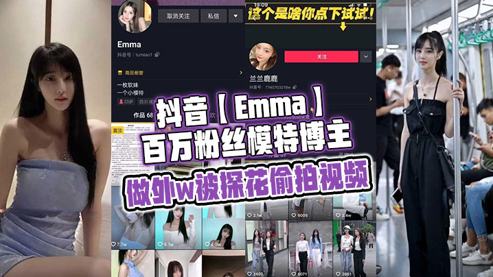 勾搭两个风骚女技师小哥想要啪啪，淫声荡语不断撩骚动手动脚，还让骚女打电话草她好刺激-快影AV