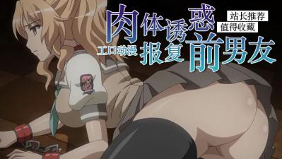 强睡年轻的女老板2中文电影_召唤魅魔结果是妈妈来了日语-快影AV
