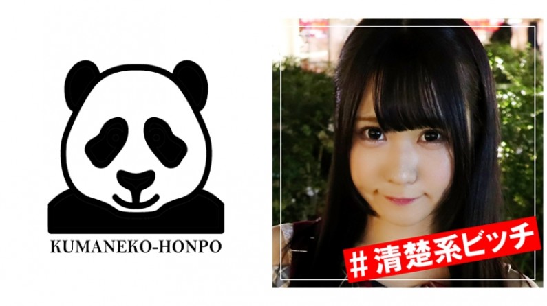  第一次与禁忌的青少年和胖朋友在宿舍里进行群交-GVH-343 彼女の姉はマゾ女 有坂深雪mp4- 快影AV