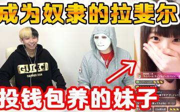 黑丝制服露脸性感女神的诱惑，无毛白虎逼掰开骚穴给狼友看特写，道具抽插自己抠的骚逼直流淫水，呻吟可射-快影AV