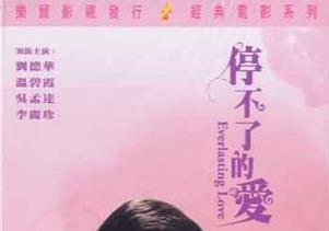 小娘惹电视剧剧情免费—湘西诡事- 快影AV