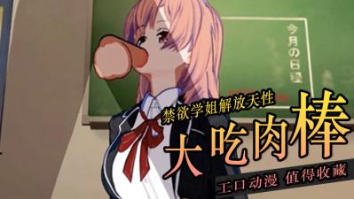 成人情趣视频在线观看入囗 - 快影AV