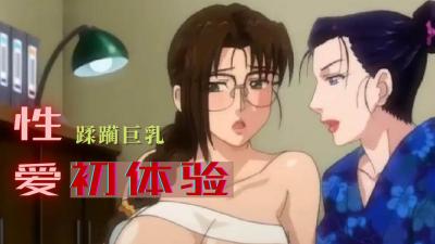 【桃视频】可爱女孩非亲妹-袁子仪 MSD-023-【女神极正马尾空姐昆娜一起过生日有礼物等你来拆】- 快影AV