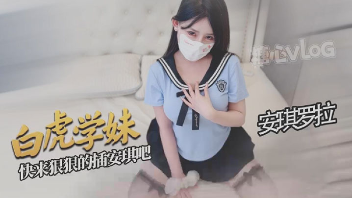 江河之上电视剧免费观看—私人航空2满天星- 快影AV